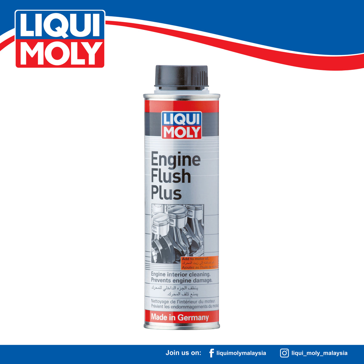 Liqui Moly Engine System Cleaner Diesel 300ml 21491 – World of Lubricant